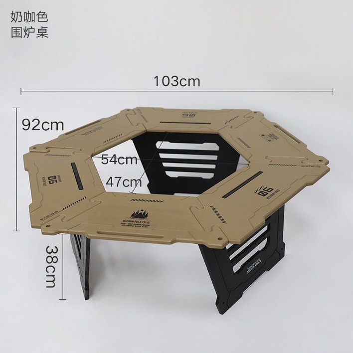 캠핑 테이블 접이식 다기능 바베큐 야외 전술 플레이트 바베큐그릴, 밀크오피스 컬러 화재 콤비네이션 테이블
