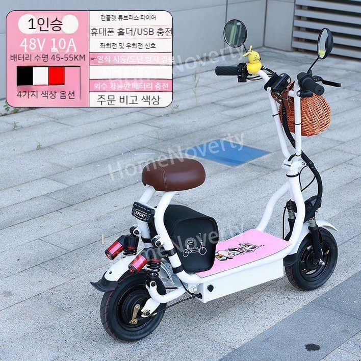 최대 100km 주행가능한 접이식 전기 자전거 전동 스쿠터 배달용 출퇴근용 오토바이