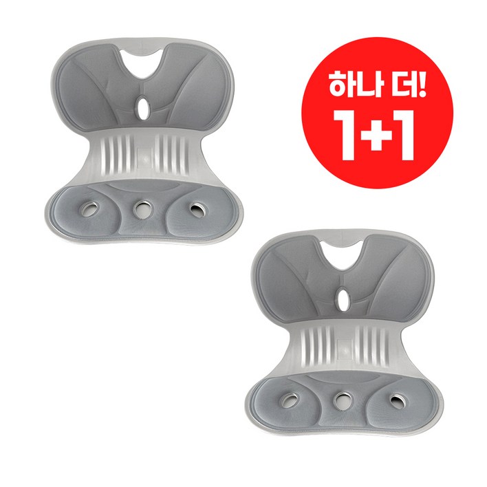 쥬픽 허리 척추 교정 등받이 좌식 의자 컴퓨터 책상 와이더 1+1