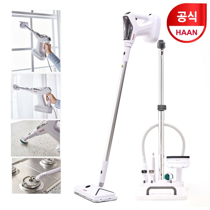 한경희 스팀청소기 6in1 HESMD2300WT 빈대 빈대퇴치, HESMD2300WT 한경희 스팀청소기 6in1 HESMD2300WT 빈대 빈대퇴치, HESMD2300WT