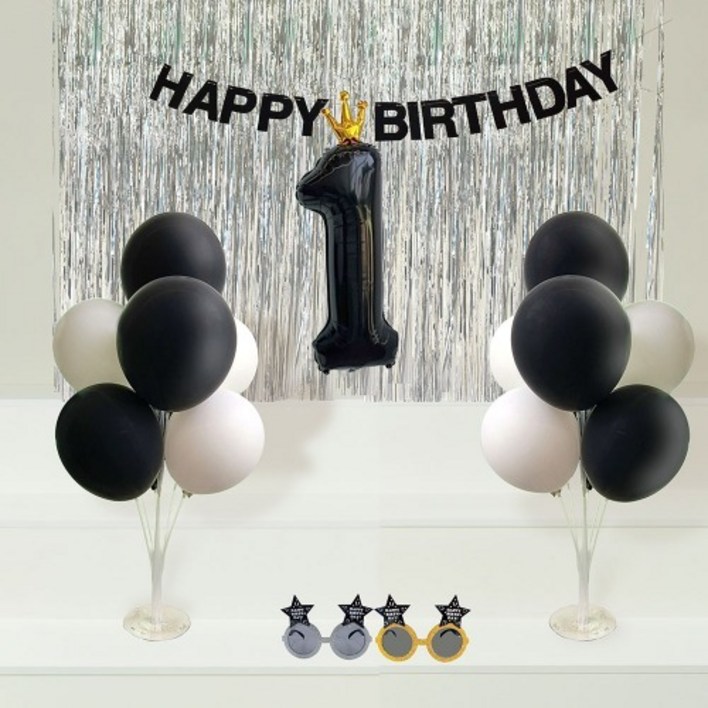 시크 블랙 에디션 생일파티 세트