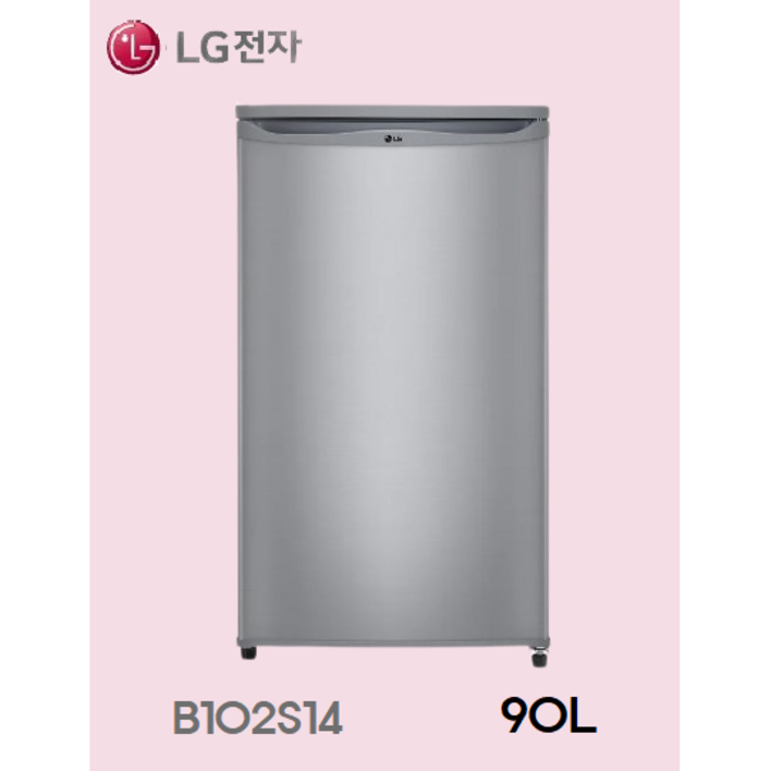 LG전자 90L 1도어 미니 소형 냉장고 사무실 원룸 병원 오피스텔 B102S14