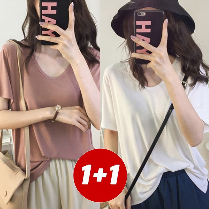 코마드 편안한 여성 여름 반팔티셔츠 2P WTO223