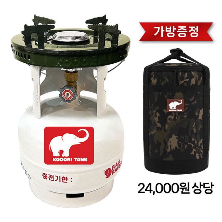 고화력 해바라기버너 코돌이탱크 LPG 3kg 고화력 버너세트, 3kg+코돌이버너(올리브그린)+코돌이가방, 1세트