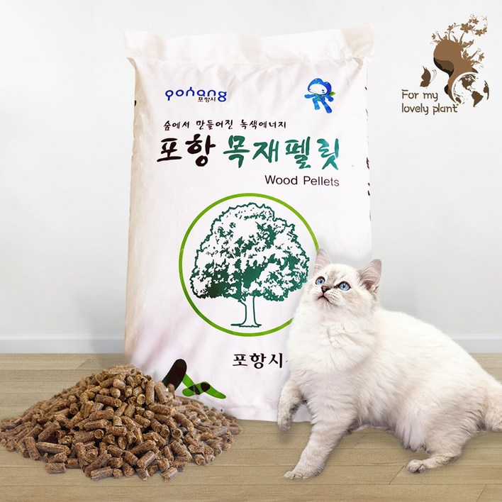 거목산업사 고양이 배딩용 캠핑용 포항 목재펠릿 소포장