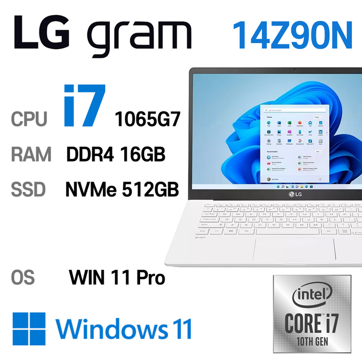 LG중고노트북 그램 14인치 인텔 10세대 core-i7 1065G7 16GB 윈도우11 Pro설치 14Z90N, 14Z90N-VP70ML, WIN11 Pro, 16GB, 512GB, 코어i7 1065G7, 스노우 화이트 lg그램15인치
