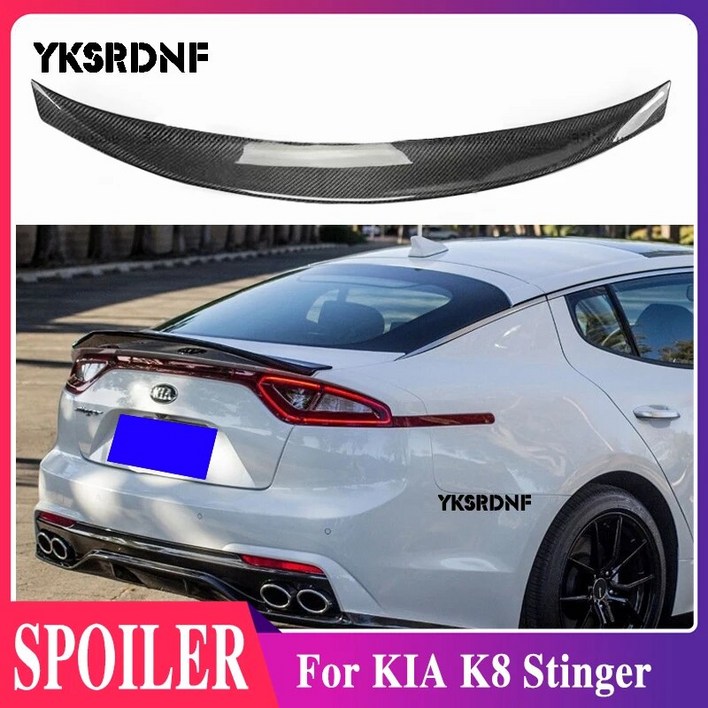 기아 스팅어 리어 스포일러 R 스타일
