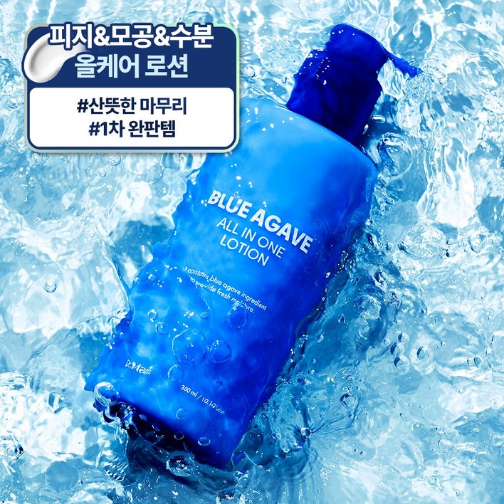 닥터맨즈 블루아가베 올인원 로션, 1개, 300ml 닥터맨즈 블루아가베 올인원 로션, 1개, 300ml