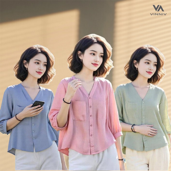 비니브 아이스 브이넥 3종