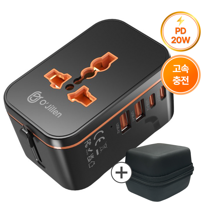 오지렌 미니 고성능 GaN 고속 충전 해외 여행용 멀티 플러그 어댑터, 1개, 블랙OJHHT20520W