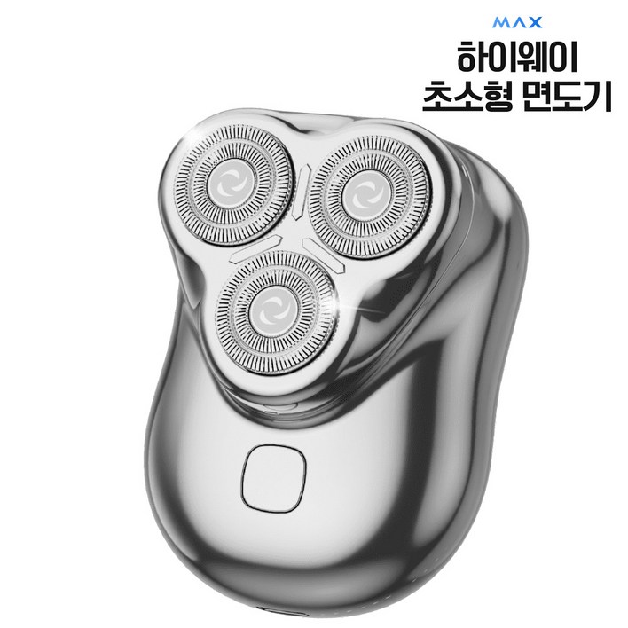 TenTenPlus TV홈쇼핑 초밀착 초강력 맥스 하이웨이 초소형 면도기 C타입충전 쿠션형 3헤드 고성능 모터 습식면도기 건식면도기 컴팩트면도기 미니면도기 휴대용면도기, 1세트, 구성품참조 TenTenPlus TV홈쇼핑 초밀착 초강력 맥스 하이웨이 초소형 면도기 C타입충전 쿠션형 3헤드 고성능 모터 습식면도기 건식면도기 컴팩트면도기 미니면도기 휴대용면도기, 1세트, 구성품참조