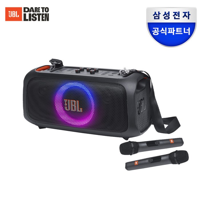 삼성공식파트너 JBL PARTYBOX ON THE GO ESSENTIAL 파티박스 온더고 블루투스스피커, 온더고 에센셜