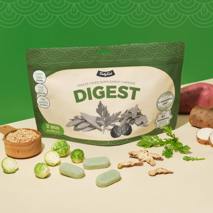 트러스티푸드 강아지 동결건조 영양제 캡슐