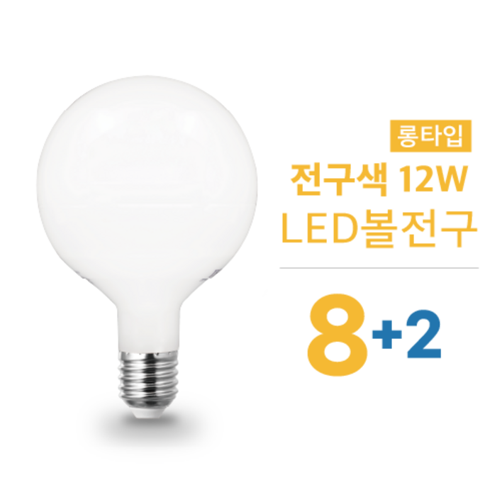 삼영전기 LED 볼 전구 E26, 전구색, 10개 삼영전기 LED 볼 전구 E26, 전구색, 10개