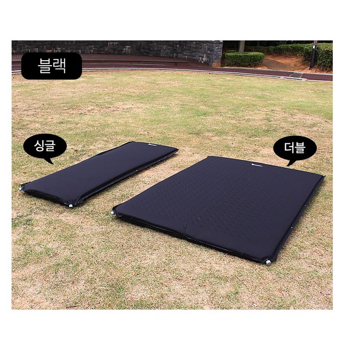 8CM 하베누 자충매트 에어쿠션 싱글 더블 야외 차박 캠핑 에어 캠핑매트, 블랙