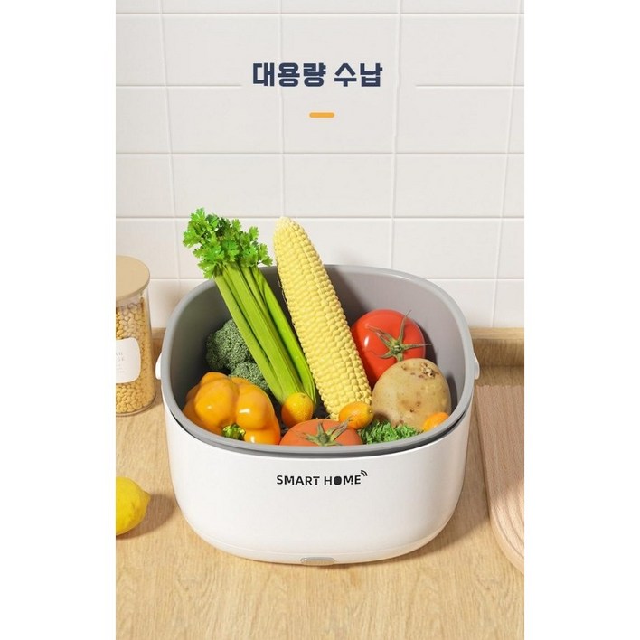 청과 초음파 세척기 가정용 청과 농산물 살균 세척기 휴대용 다기능 자동 야채 세척기