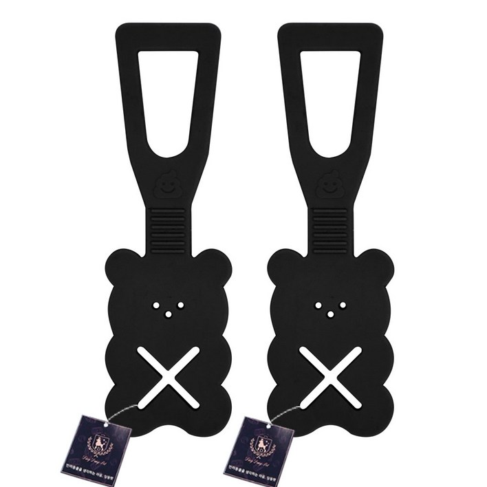 딩동펫 반려동물 엑스 곰 풉백 홀더