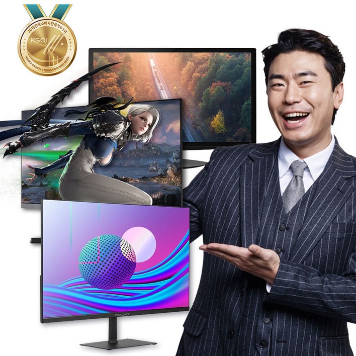 삼성 LG DELL HP 대기업 1727인치 와이드 랜덤 가성비 모니터 가정용 사무용 게임용