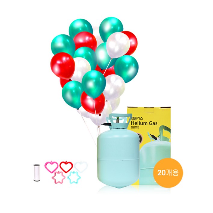 별이네파티 헬륨가스 20개용+25cm 펄크리스마스톤풍선(30입)+컬링리본(1개)+무게추(1개) 세트