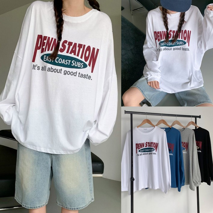 빅사이즈여성의류 팬스테이션 박스 티셔츠 봄가을 오버핏 코튼 긴팔티