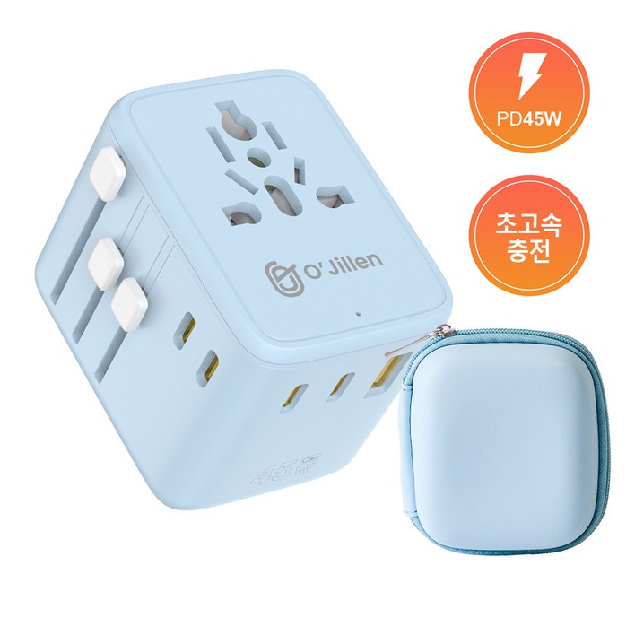 오지렌 고성능 GaN 해외 여행용 초고속 충전 멀티 플러그 어댑터, 1개, 블루*OJ908-45W