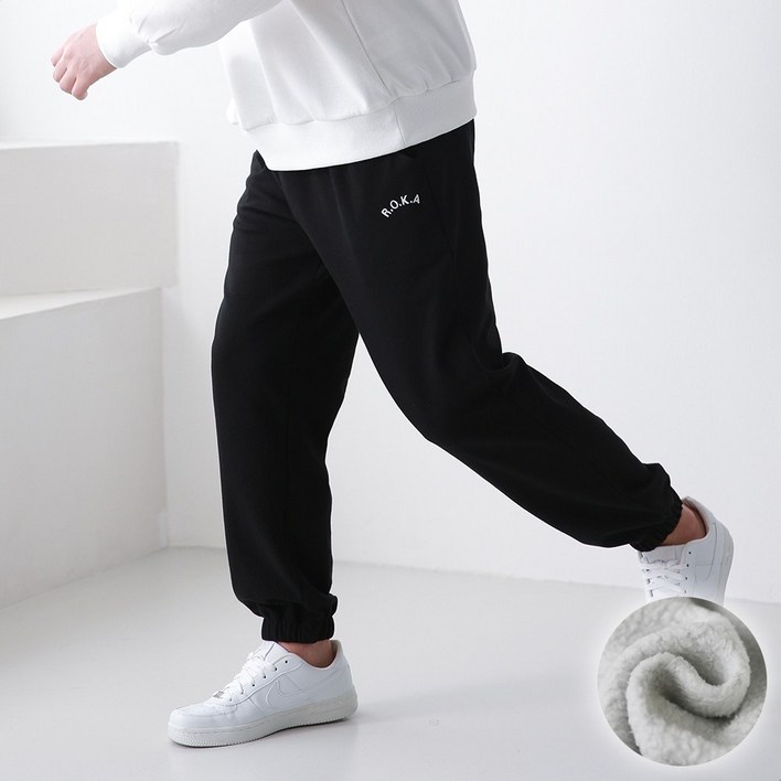 벤티브 남자 양털기모 로카조거 빅사이즈 M4XL 트레이닝 팬츠