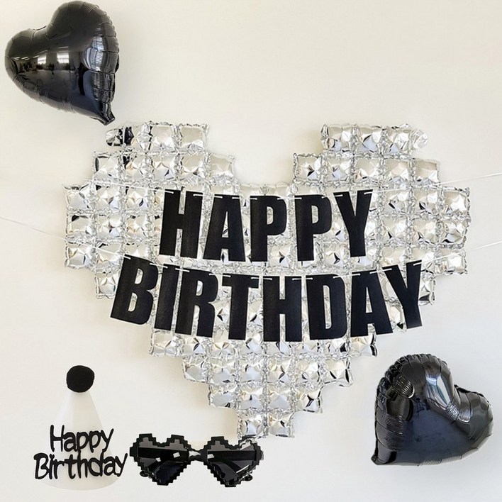 메리파티 남자 생일파티용품 빅하트 풍선 생일가랜드 고깔모자 안경 세트, 1세트, 빅하트세트실버