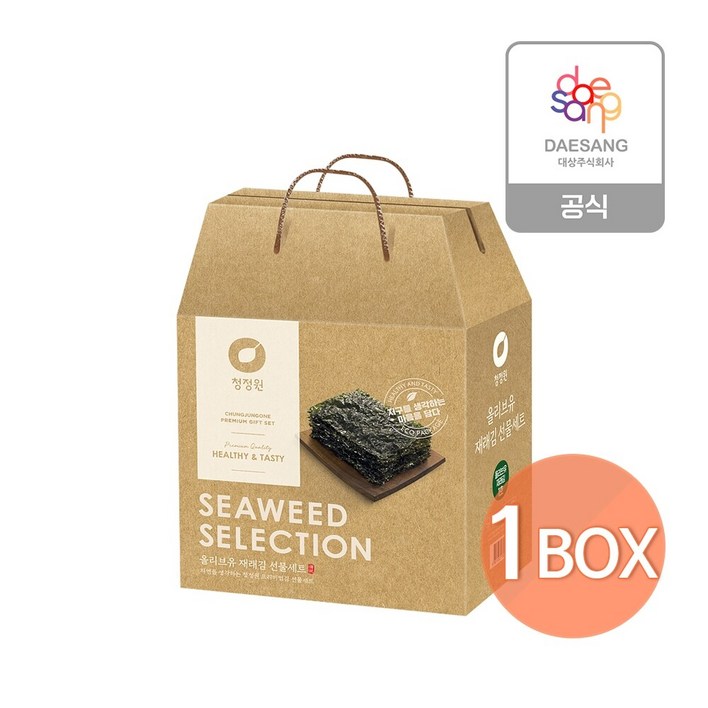청정원 26년 설선물세트 올리브유 재래김1호 6개