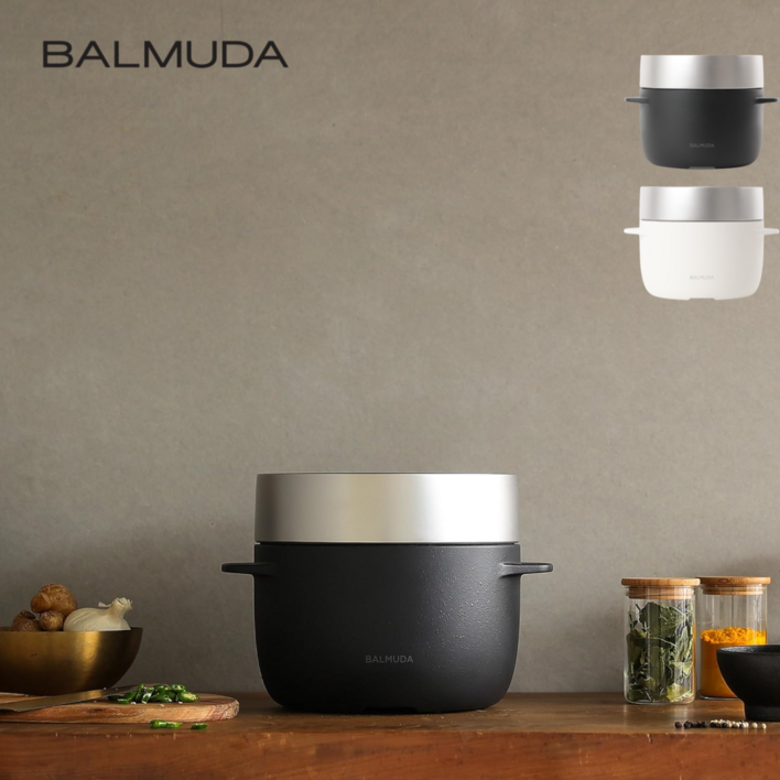 발뮤다 K08A 더 고항 밥솥