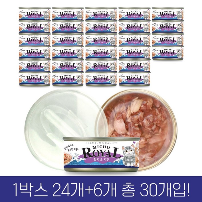 프리미엄 로얄 미쵸 데일리 85g x 30개입 고양이 캔 간식, 30개, 85g, 미쵸 치킨