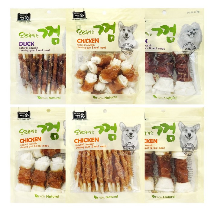 백년애 고기가 2배 이상 말린 오래먹는 개껌 강아지 간식 껌 치석 제거 [2개 묶음], 1세트