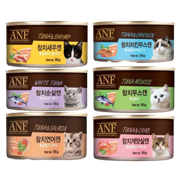 ANF 고양이 캔 간식 모음 참치 치킨 순살 새우 게맛살 무스 CAN 버라이어티 믹스