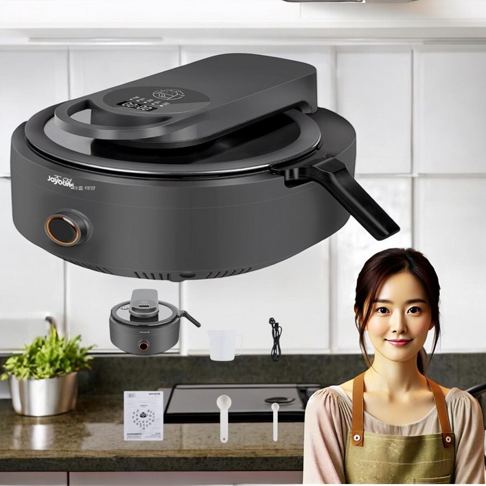 제디온 삼겹살 회전 통돌이 그릴 냄비 통돌이오븐