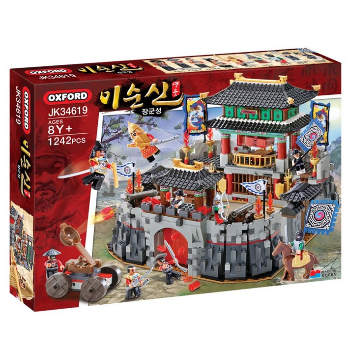 옥스포드 영웅이순신 장군성 JK34619 1242p