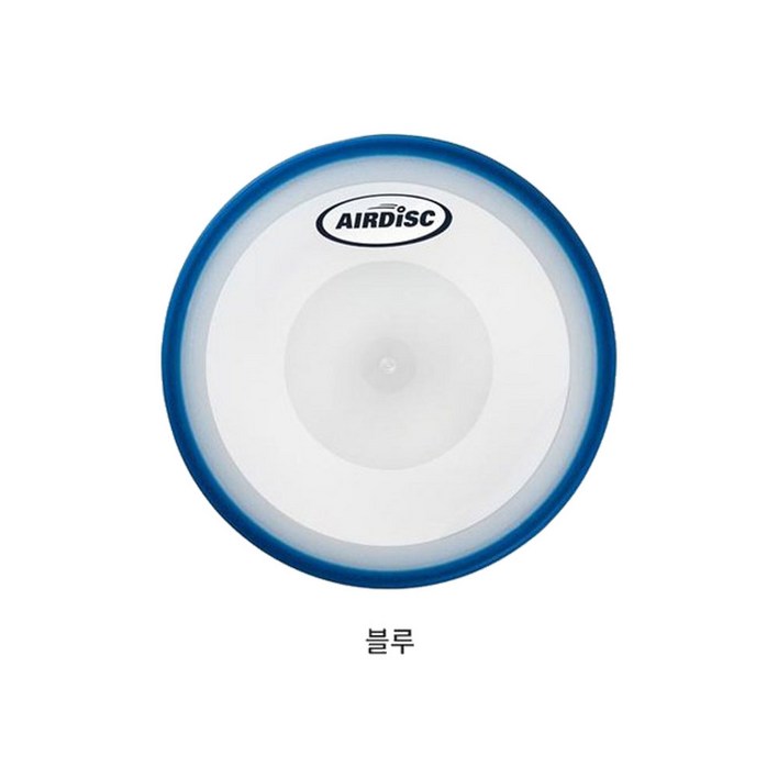 에어디스크 원반던지기 플라잉디스크 뉴스포츠 학교체육