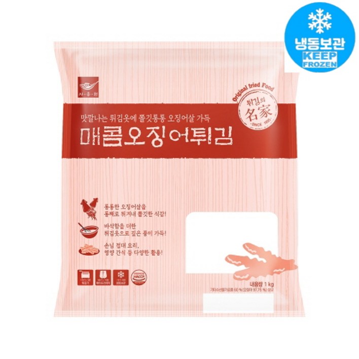 사옹원 매콤오징어튀김 1kg