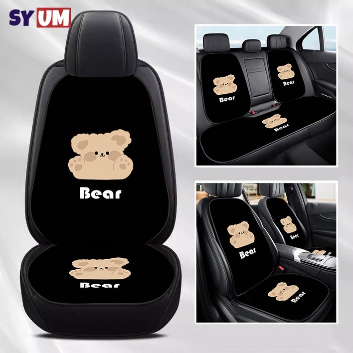 SYUM 자동차시트커버 풀세트 사계절 용 부드럽고 편안하며 차량용시트커버