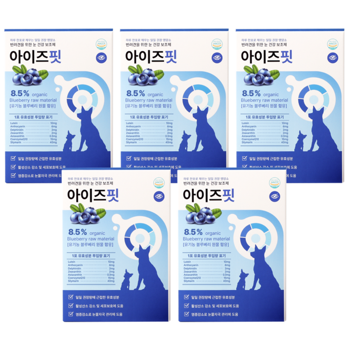 효과 빠른 아이즈핏 강아지 눈 영양제 눈물 자국 눈물량 냄새 개선 루테인 항산화 백내장, 30회분, 눈물개선/눈건강, 5세트