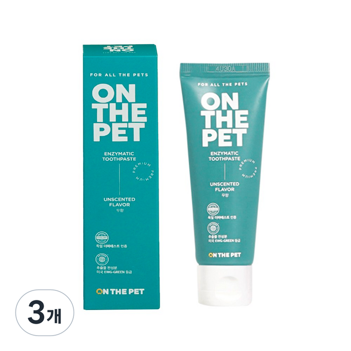 온더펫 강아지 치약 입냄새 제거 바르는 치약 무향, 3개, 50g