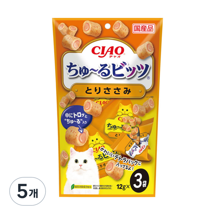 이나바 고양이 챠오 츄르 비츠 CS-174 3p