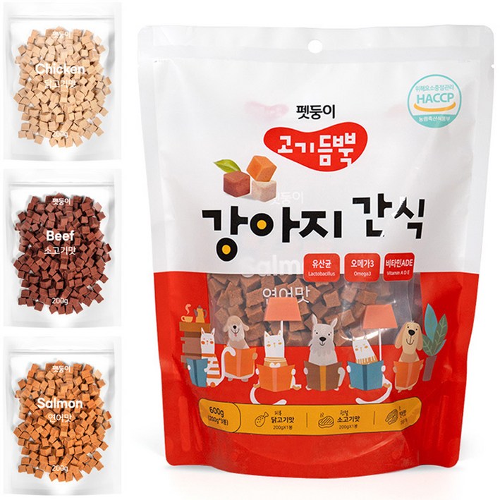 펫둥이 고기듬뿍 강아지 간식 져키 펫둥이 고기듬뿍 강아지 간식 져키