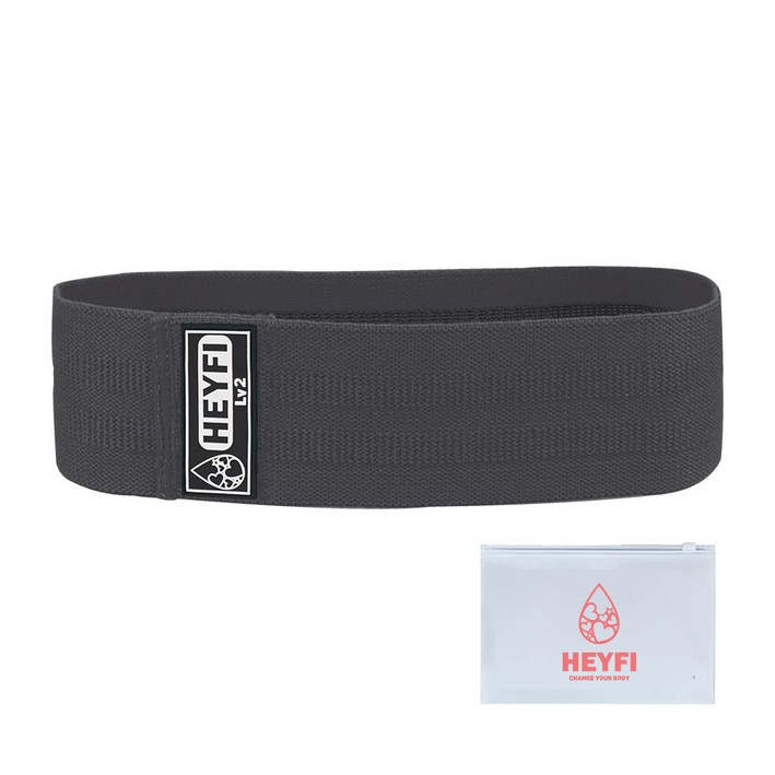 헤이피 스쿼트 힙밴드 Lv2파우치