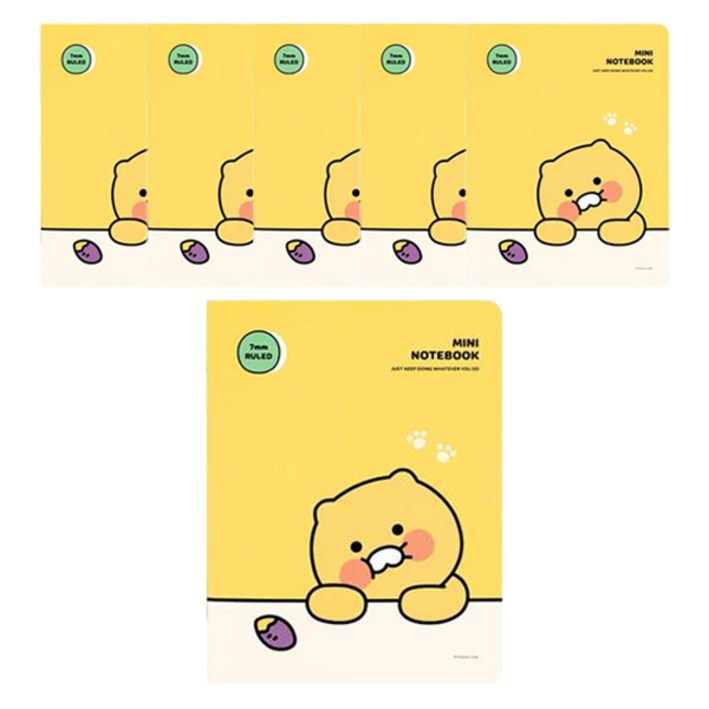 카카오프렌즈 춘식이 미니 노트