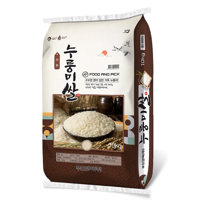 푸드앤픽 2025년산 햅쌀 구수한 향 누룽미쌀