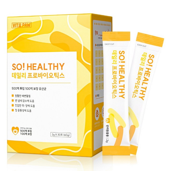 비타파우 반려동물 쏘헬시 데일리 스틱영양제, 장건강/유산균, 1개