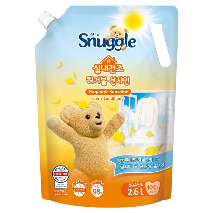 스너글 실내건조 섬유유연제 허거블 선샤인 리필, 2.6L, 1개