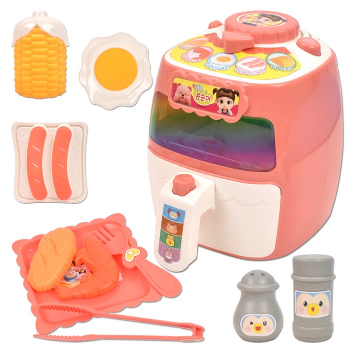 콩순이 구워주면 색이 변하는 에어프라이어 주방놀이