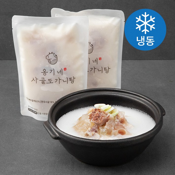 옹기네무지락 옹기네 사골 도가니탕 (냉동), 500g, 2개