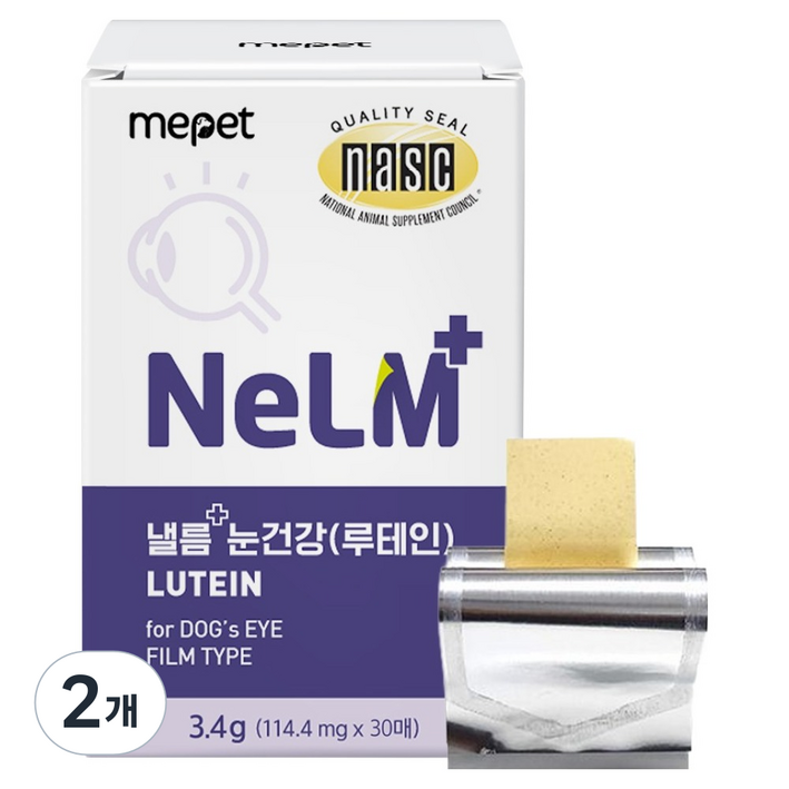낼름 강아지 플러스 눈건강 루테인 영양제 30p, 30회분, 눈물개선눈건강, 2개