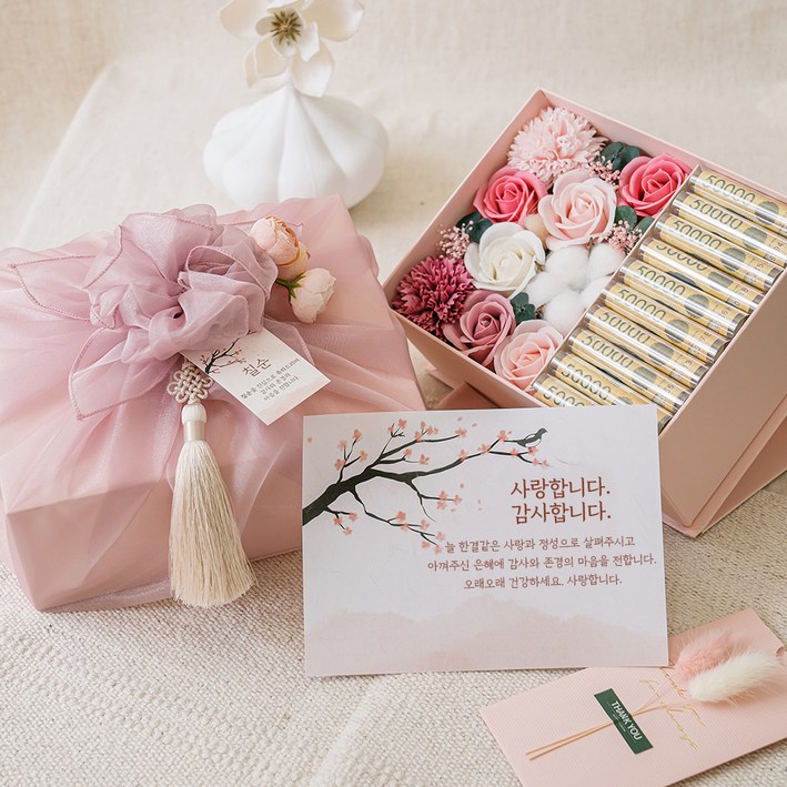 라솔트 조화 크리스탈 보자기 플라워 용돈박스, 러블리핑크  랜덤 발송, 1세트